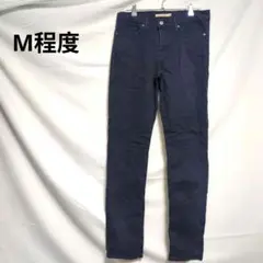 【リーバイス】スキニーパンツ　ネイビー　M程度　柔らかめ　海外　US古着