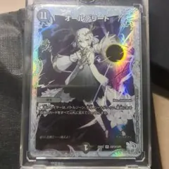 2026年最新】オールデリートの人気アイテム - メルカリ