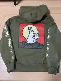 2025年最新】エフアールツー限定カラーの人気アイテム - メルカリ