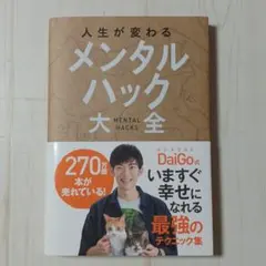 Item thumbnail for item 62c38d23-d786-4e4c-9671-f8e3784794e3