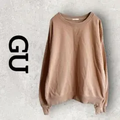 GU スウェットプルオーバー レディース 長袖トレーナー (M) ベージュ系