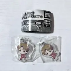 BATTLE OF TOKYO Astro9 瀬口黎弥 めじるしアクセサリー