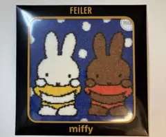 FEILER miffy タオルハンカチ　新品未使用　ミッフィー&メラニードット