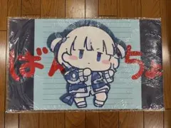 2026年最新】白詰草 プレイマットの人気アイテム - メルカリ