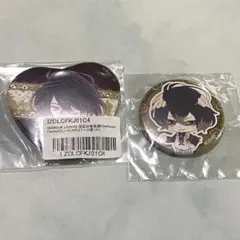 ディアラバ　キノ　セット