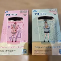 Item thumbnail for item c9e258c7-25e4-46b8-89ec-c4a0f3d84ad3