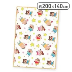 Item thumbnail for item cee91ddb-516e-4b13-839d-1b7600cc7bc5