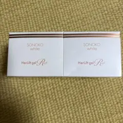 新品未開封】レヴィアブーケ 薬用ホワイトクリーム 2個セット - メルカリ