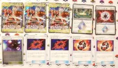 Item thumbnail for item 19c821f6-a7bc-4242-949d-71a813a74744