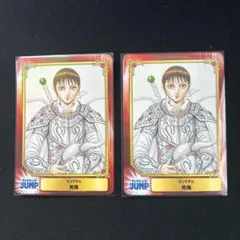 Item thumbnail for item cde19c3e-6c43-48e3-96a7-de5fef15e62f