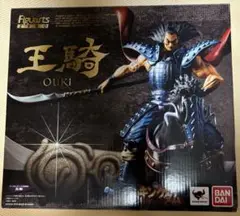 おうき将軍フィギュア フィギュアーツZERO 王騎 -出陣- | フィギュア・プラモデル
