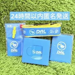 ニンテンドー　どうぶつの森　トラベルグッズ　4点 ニンテンドー どうぶつの森 トラベルグッズ 4点 - メルカリ