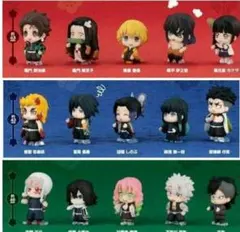 鬼滅の刃　ならぶんです　セミコンプリートセット　新品　希少