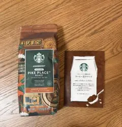 スターバックス福袋2026 コーヒー豆　コーヒーチケット