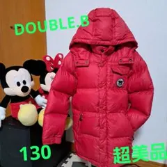 DOUBLE.B 赤色 ダウン 130　超美品
