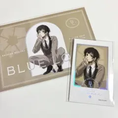 ブルーロック MOCHA SUIT 蜂楽 廻 2枚セット