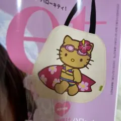 sweet 8月号付録　日焼けハローキティ　ビッグトートバッグ