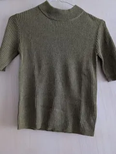 Item thumbnail for item d7676c70-ddc4-418c-a43d-5392219d9b0f