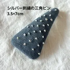 Item thumbnail for item aa0e20b9-dd11-4169-8797-e31bf1d43bc6