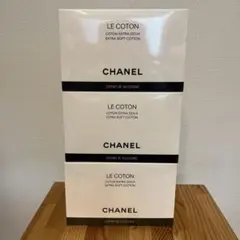 2026年最新】CHANELコットン100枚の人気アイテム - メルカリ