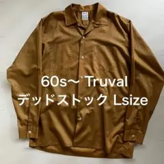 2026年最新】truvalの人気アイテム - メルカリ