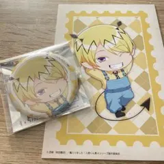 2026年最新】入間くん リードの人気アイテム - メルカリ