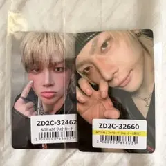 meipuru様 リクエスト 2点 まとめ商品