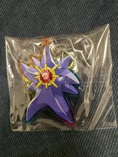 ポケモン アクリルキーホルダー メガシンカ メガスターミー