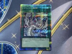 2026年最新】リミッター解除 絵違いの人気アイテム - メルカリ