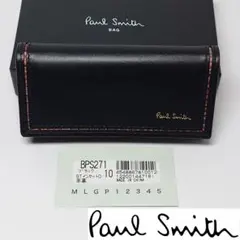 【新品未使用】ポールスミス キーケース/鍵入れ271 ブラック