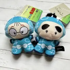 猪名寺乱太郎＆福富しんべヱ 忍たま乱太郎 てちぬい 未使用新品2個セット