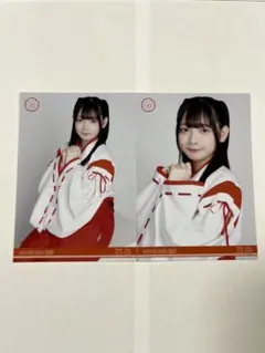 Item thumbnail for item 3e46ce44-9d02-4ee1-b218-96482217c0fa