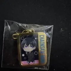 チェンソーマン チャームコレクションB 早川アキ