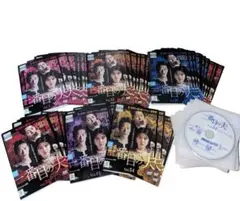 2026年最新】二番目の夫 dvdの人気アイテム - メルカリ