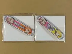 アクリル称号バッジコレクション こはね/彰人/レン