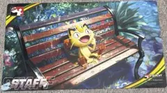 海外限定】ポケモン プレイマット ニャース - メルカリ