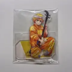 鬼滅の刃 阿波おどり 2025 アクリルスタンド 我妻善逸