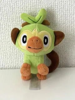ポケモン　ポケモンセンター　サルノリ ぬいぐるみキーホルダーのサムネイル
