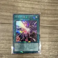 2026年最新】遊戯王 のぼりの人気アイテム - メルカリ