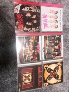 キスマイ 舞祭組 CD・DVD