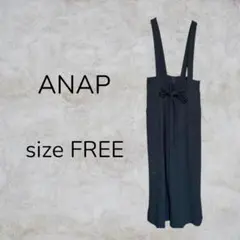 ANAP サロペット パンツ 黒 ブラック ズボン オーバーオール シンプル