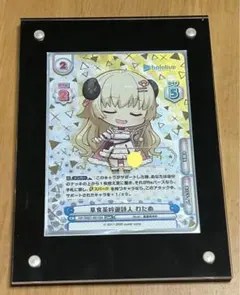 2025年最新】reバース シリアルの人気アイテム - メルカリ