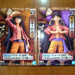 ワンピース THE GRANDLINE SERIES モンキー・D・ルフィ