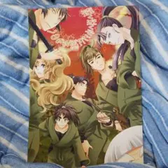忍たま同人誌　六年生メイン「遠く　近く　そこに或るものへ」