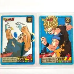 2025年最新】ドラゴンボール カードファイルの人気アイテム - メルカリ