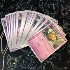 トコジ様 リクエスト 2点 まとめ商品