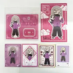 東京リベンジャーズ　中華街ミッション　三途春千夜セット