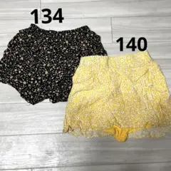 ZARA 花柄 キュロット フレアスカート 130 140