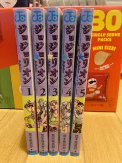 Item thumbnail for item 4b766785-5495-4ad0-a150-ac01b5df464d