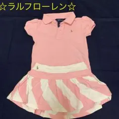 【ラルフローレン】24M ポロシャツ&スカートセット　美品